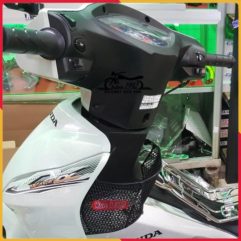 Giỏ cạnh - rổ hông wave 2017 - 2022 lưới thép sơn tĩnh điện