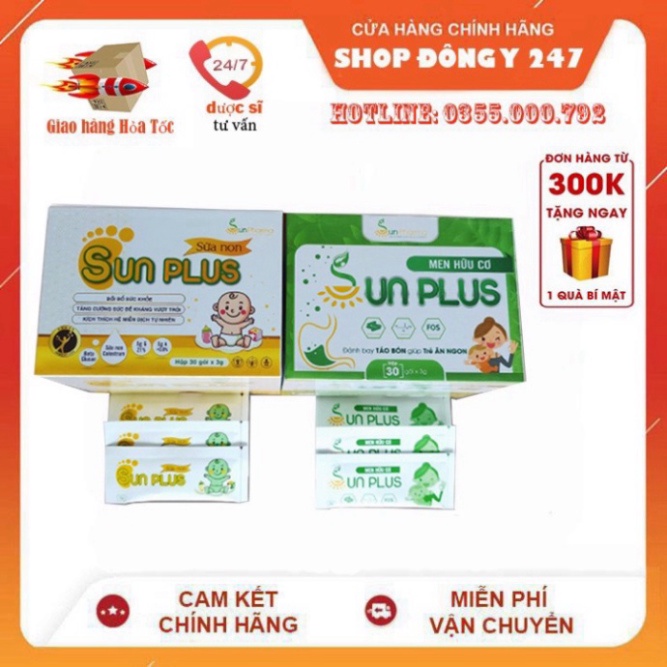 Men hữu cơ Sunplus + Sữa non Sunplus