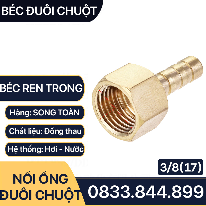 Đầu Nối Ren Trong 17 Đuôi Chuột Cắm Ống Mềm Lòng Trong Đồng Brass Barbed Hose Fitting
