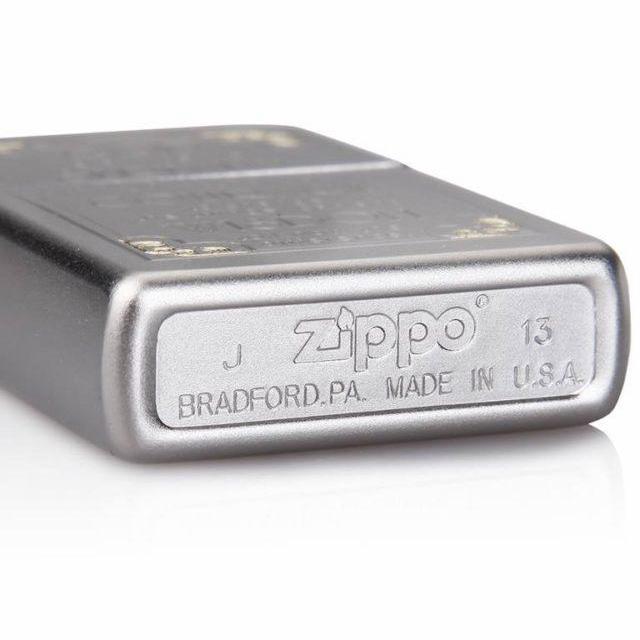 Zippo 28458 - Zippo Serenity Prayer Satin Chrome