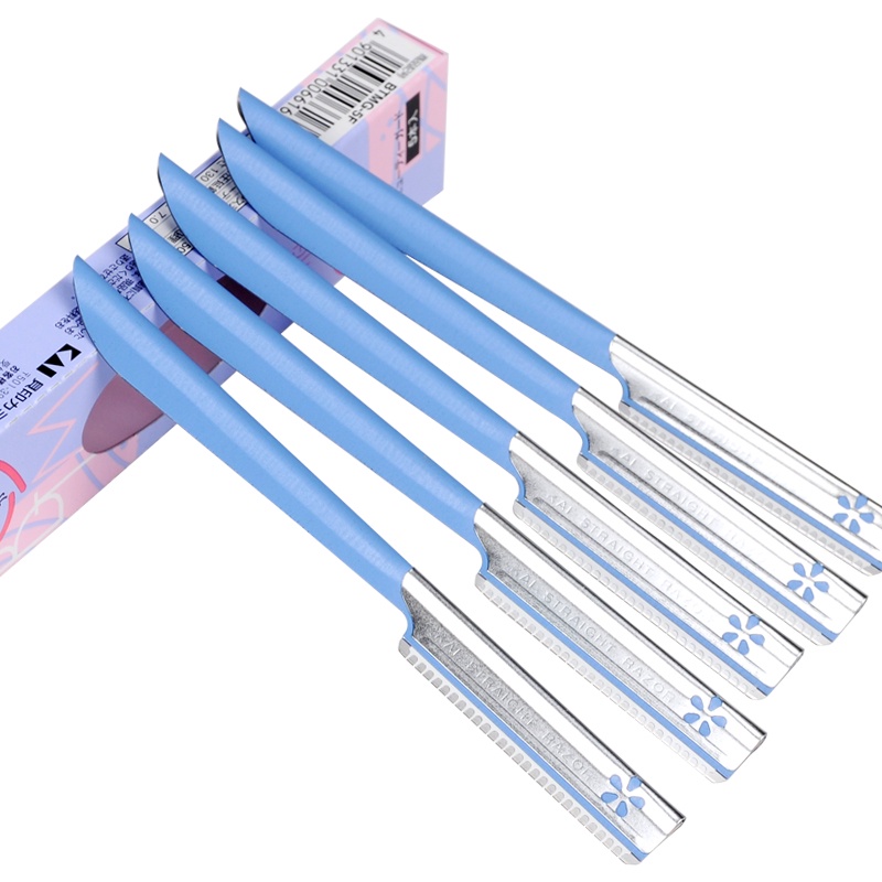 Set 5 dao cạo lông mày Kai Nhật Bản