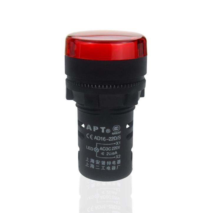 Đèn báo pha phi 22 có 3 màu: xanh lá cây, đỏ, vàng