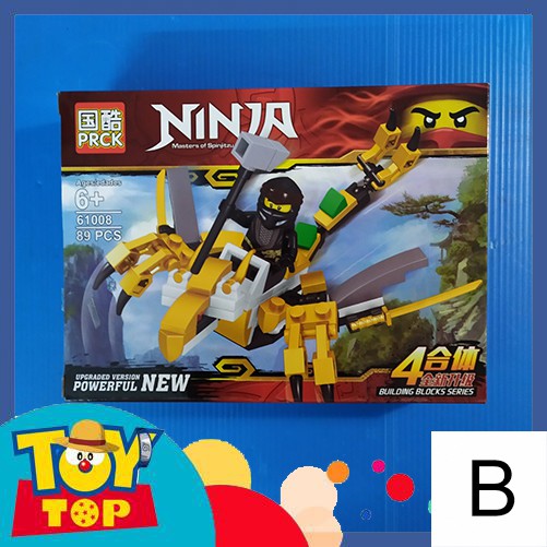 [Một hộp] Non - lego ninja - Ninja go lắp ghép phi thuyền / robot / ... PRCK 61008