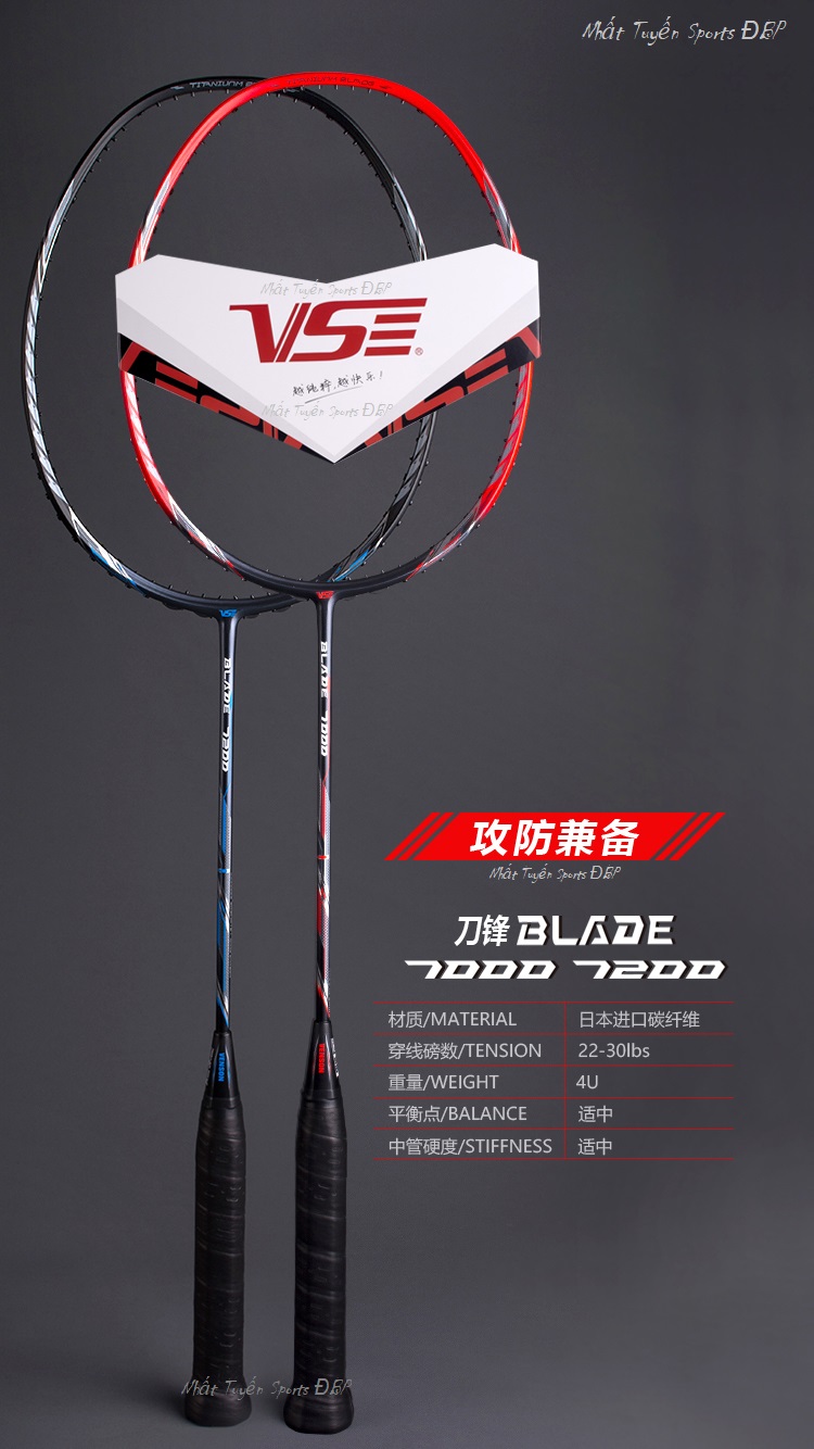 Vợt cầu lông VS VenSon Blade 7000 (Chính hãng)