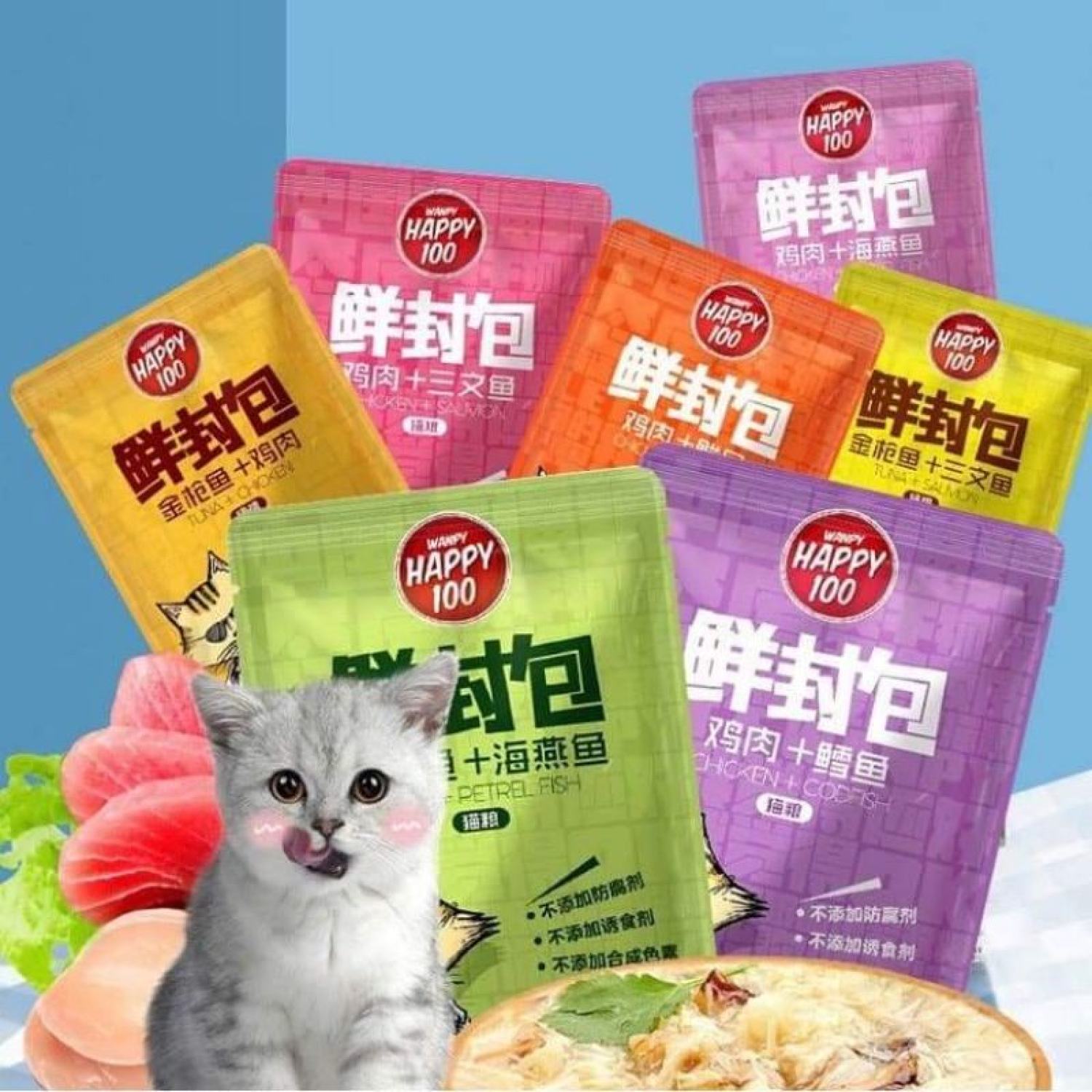 Pate cho mèo WANPY HAPPY 100, Pate cho mèo nhiều vị túi 70gr