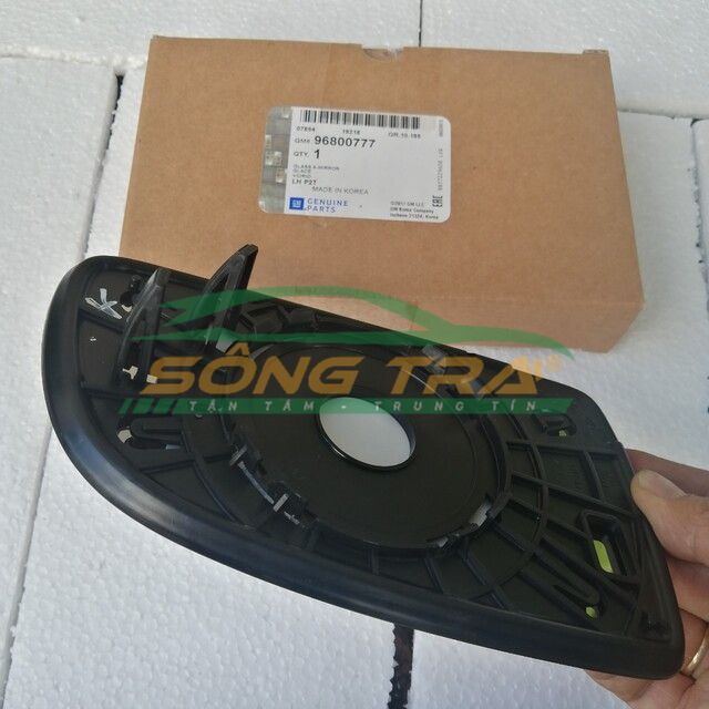 MẶT GƯƠNG CHIẾU HẬU DAEWOO GENTRA