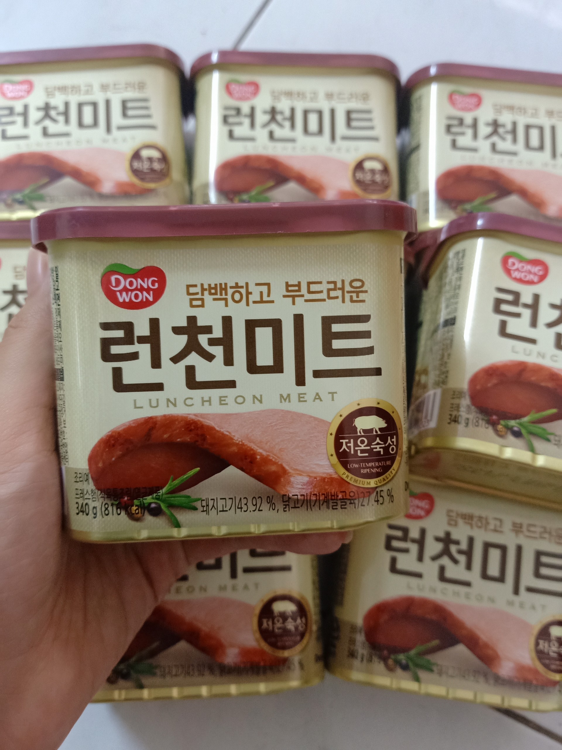 [HCM]Thịt Hộp Dong Won Luncheon Meat Hàn Quốc 340g