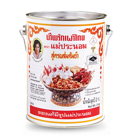 HCMDầu sa tế lẩu thái Chilli in Oil for Tom Yum Thái Lan - Hộp 900g