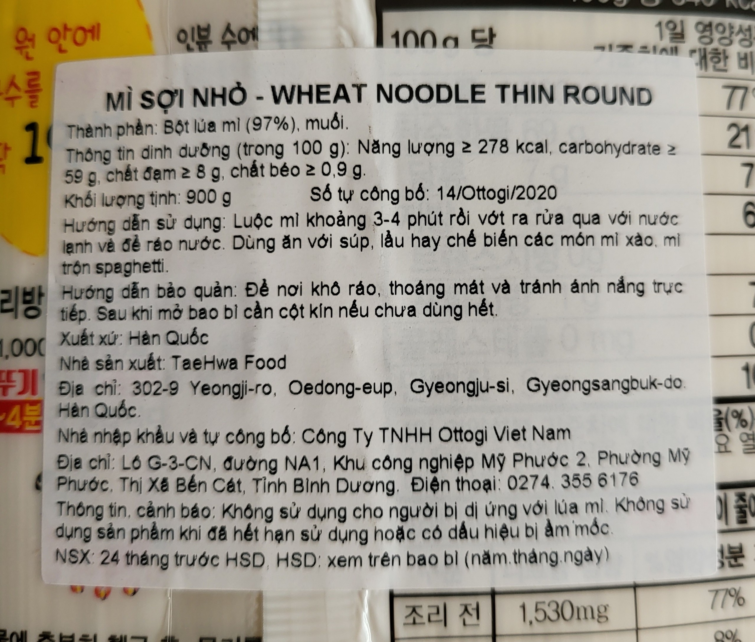 [Gói 900g] MÌ SỢI NHỎ [Korea] OTTOGI Wheat Noodle Thin Round