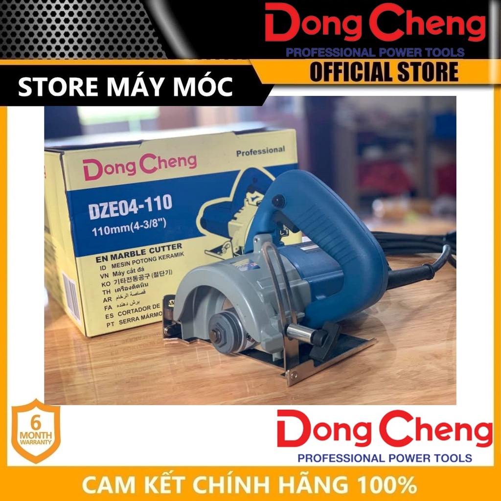 Máy cắt gạch 1240w 110mm dongcheng dze04-110- hàng chính hãng