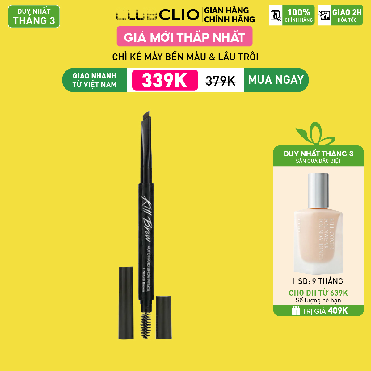 [Săn Deal]Chì Kẻ Mày Clio Kill Brow Auto Hard Brow Pencil 0.31G
