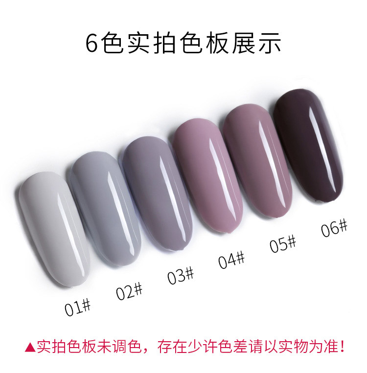 [HCM]Sơn gel AS mã MZ