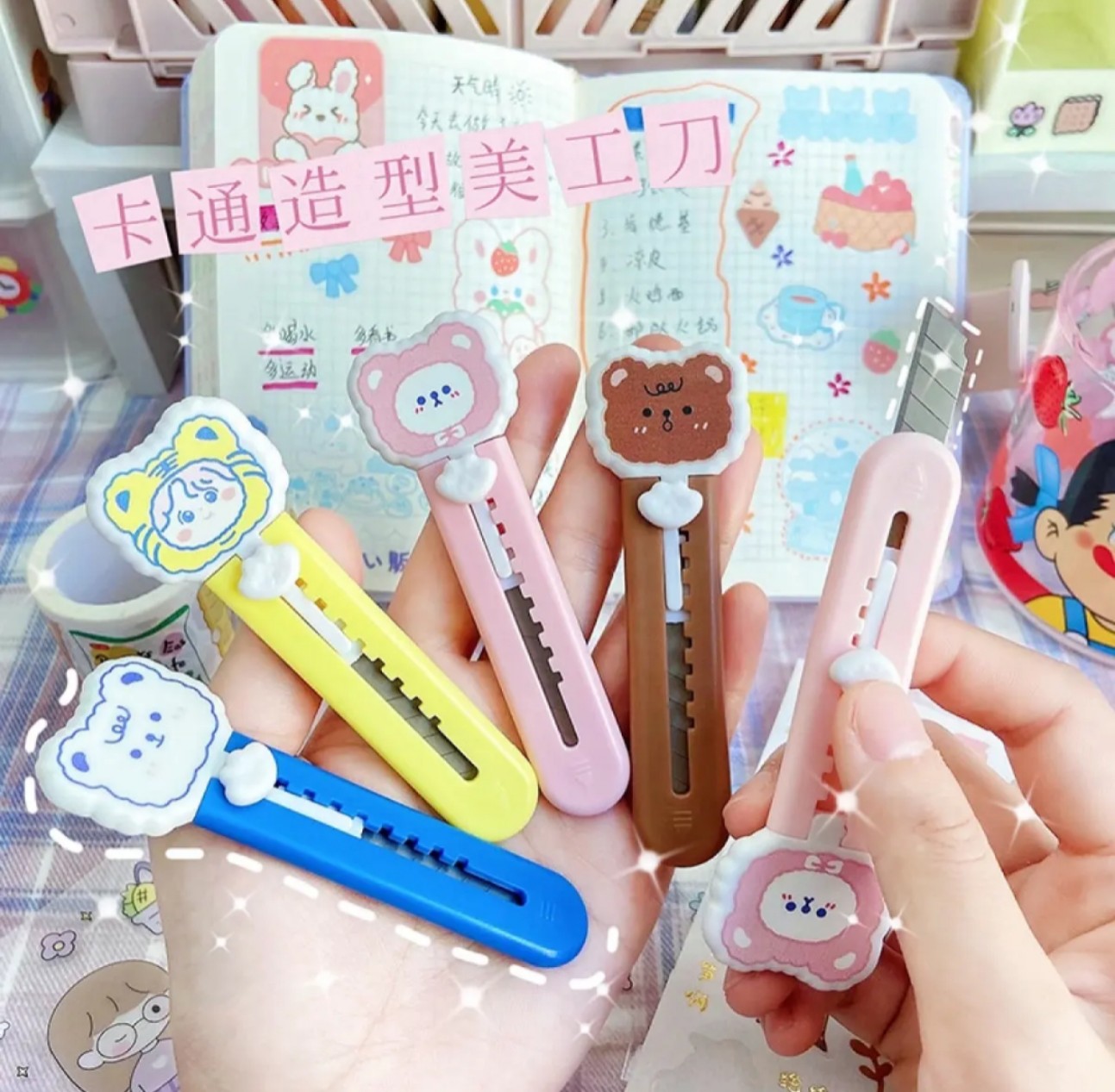DỤNG CỤ RỌC GIẤY MINI SIÊU CUTE - MIKA MIKA