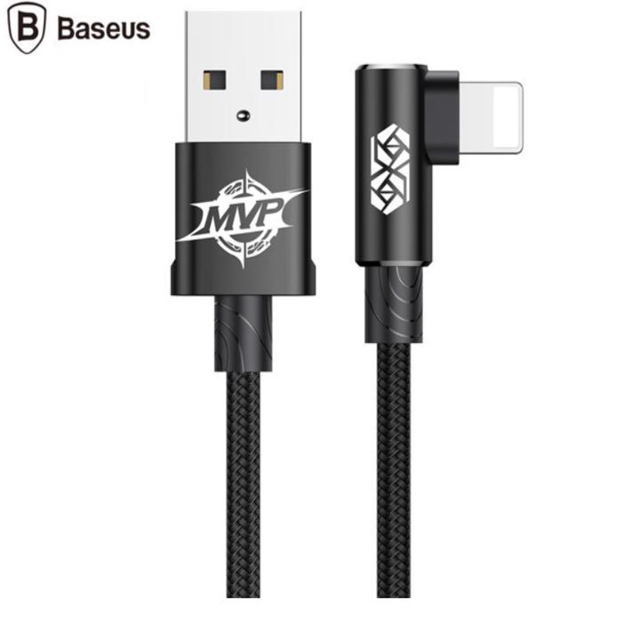 Cáp sạc nhanh Iphone nhãn hiệu Baseus CALMVP-09 dài 1m