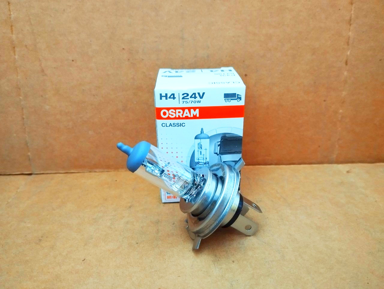Bóng Đèn Osram H4 24V 75/70W - Đèn Cos Đèn Pha
