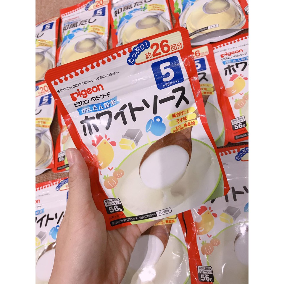 Nước Dùng cho bé dạng bột Dashi Pigeon Japan