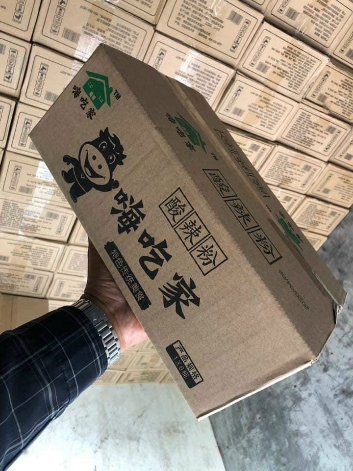 [HCM]1 HỘP MIẾNG CHUA CAY TRÙNG KHÁNH