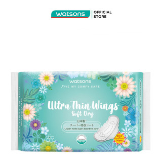 Băng Vệ Sinh Watsons Ultra Thin Wings Soft Dry 23.5cm Loại Siêu Mỏng Cánh Ngày 24 Miếng thumbnail
