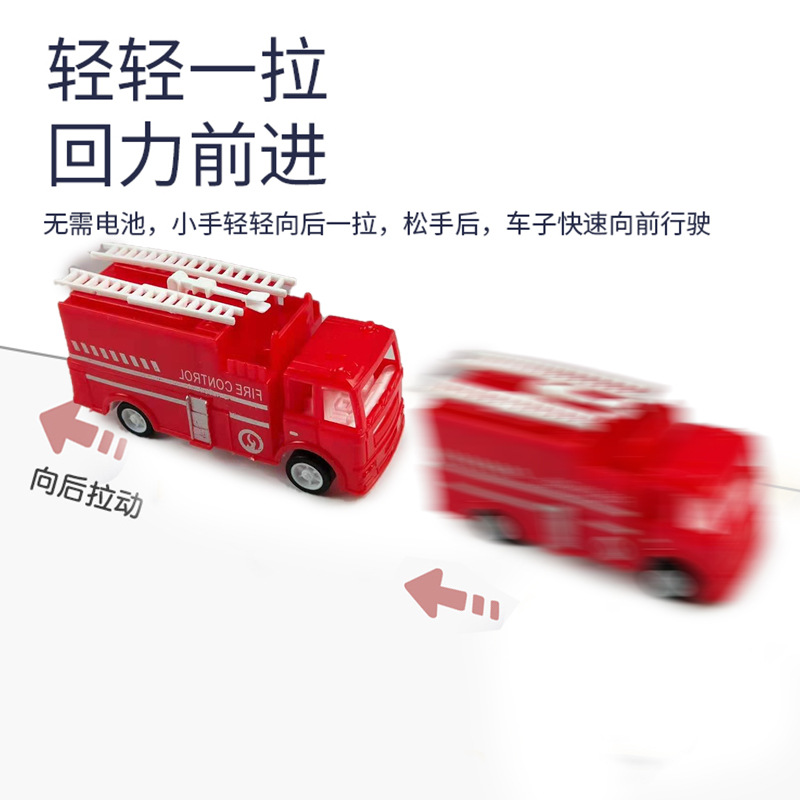 Đồ chơi mô hình xe cứu hỏa dành cho bé