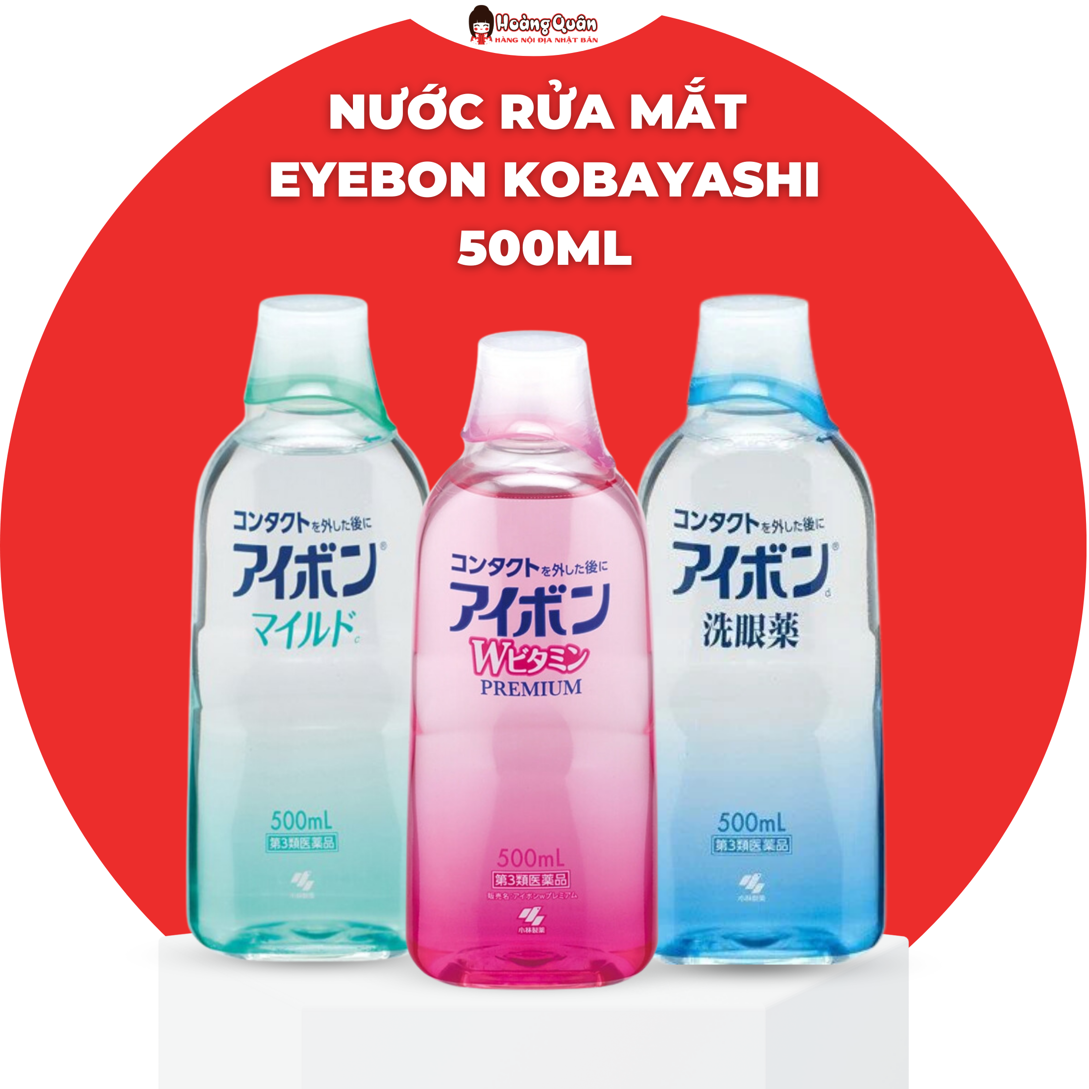 Nước Rửa Mắt Eyebon Kobayashi 500ml Nhật Bản
