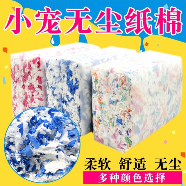 GIẤY LÓT CHUỒNG VỆ SINH HAMSTER
