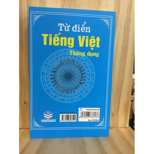 Từ điển tiếng việt thông dụng