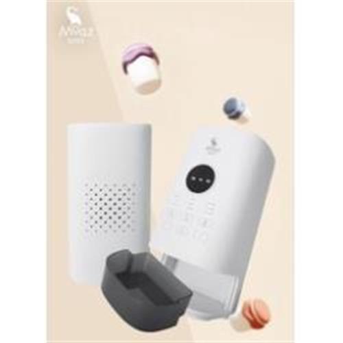 Máy hâm sữa thông minh siêu tốc Moaz Bébé MB033 Uva Store