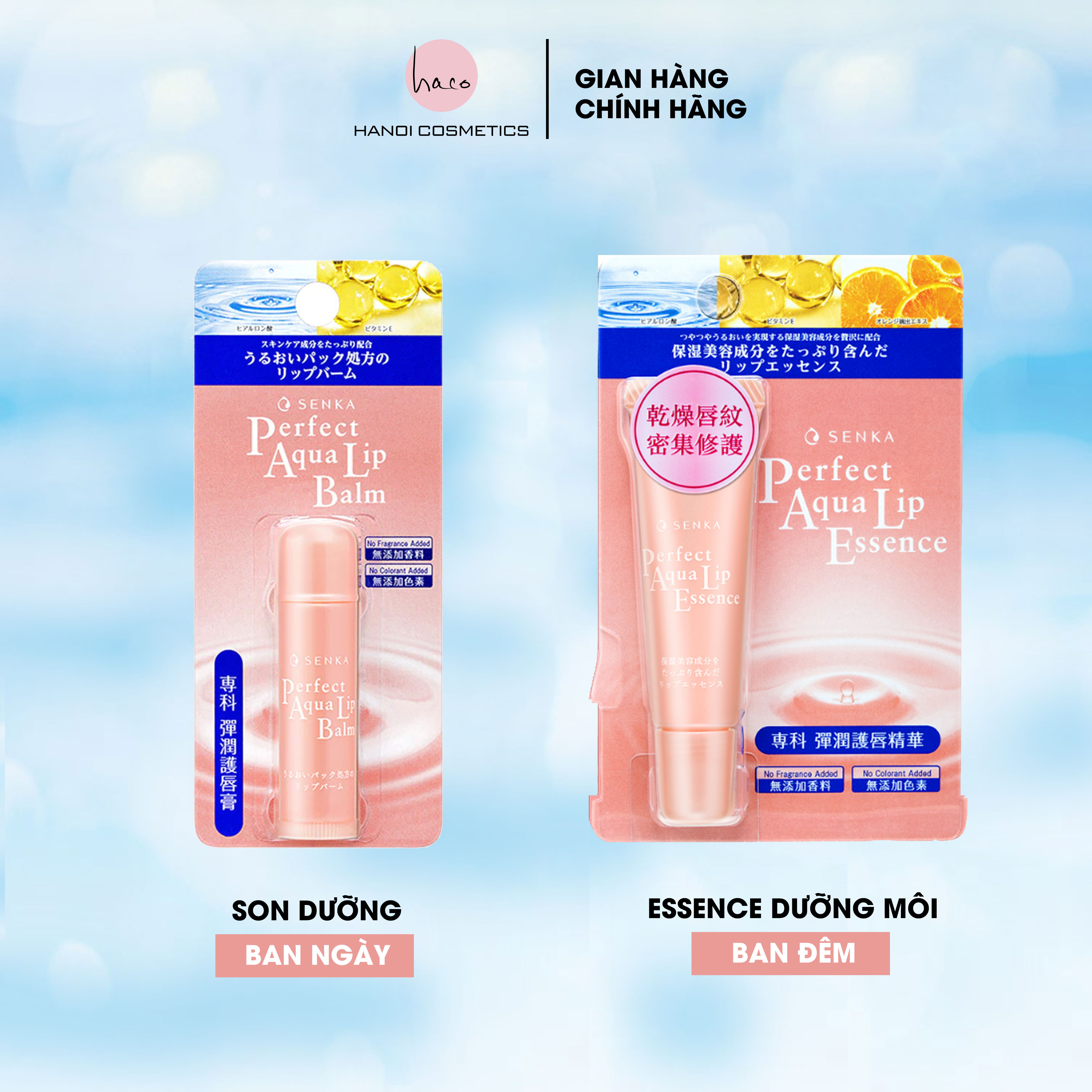 Tinh chất dưỡng môi cấp ẩm Senka Perfect Aqua Essence
