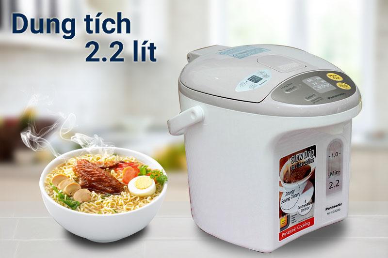 BÌNH THỦY ĐIỆN 2.2 LÍT PANASONIC NC-EG2200C