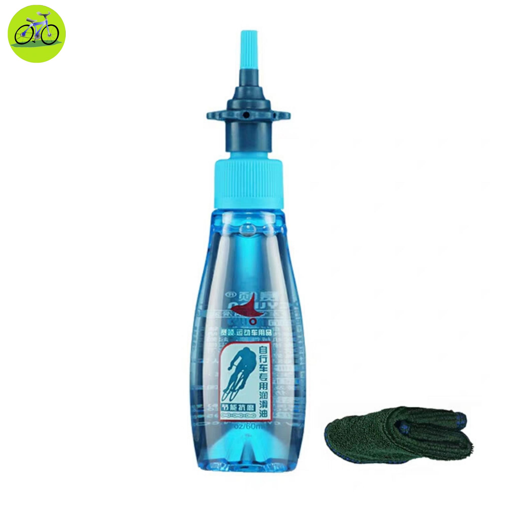 [HCM]Dầu tra sên xích líp xe đạp xe máy CYLION 60 ml