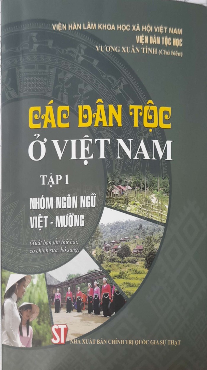Bộ sách các dân tộc ở Việt Nam