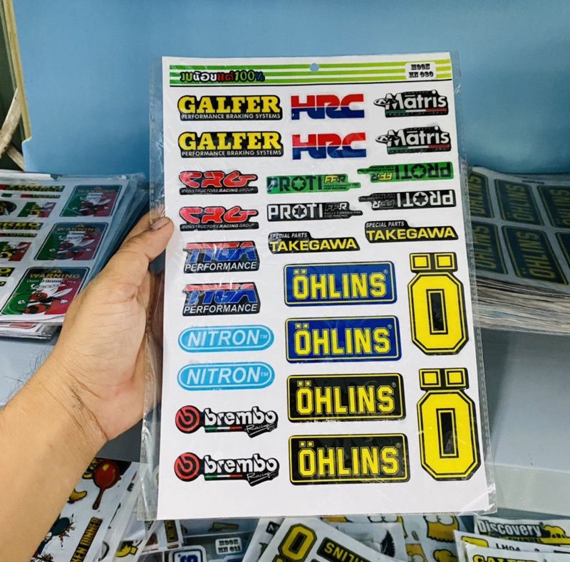 26 tem logo keo nổi dán xe máy