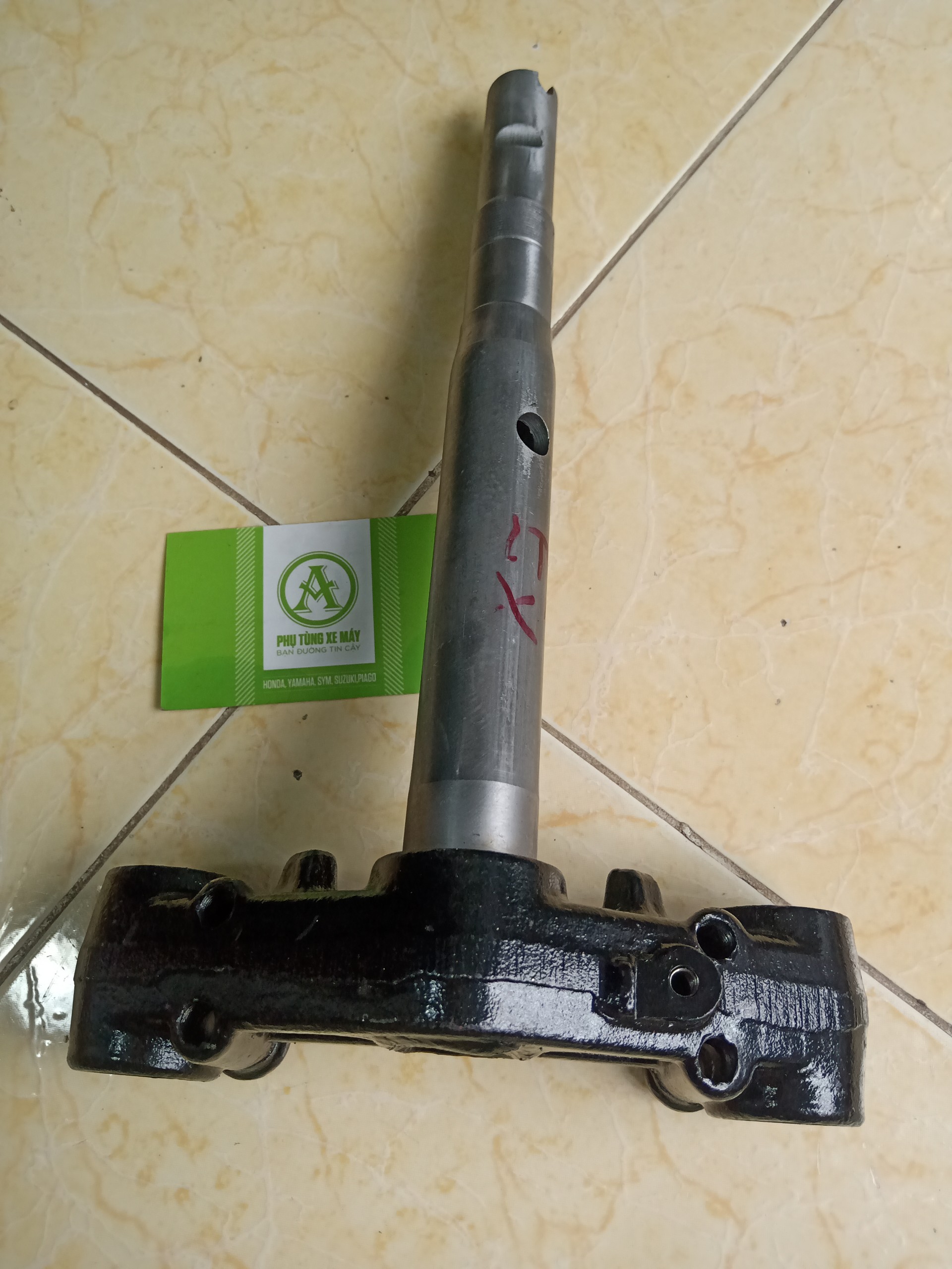 Chảng ba EXCITER 4 SỐ ( 2006 - 2010 )