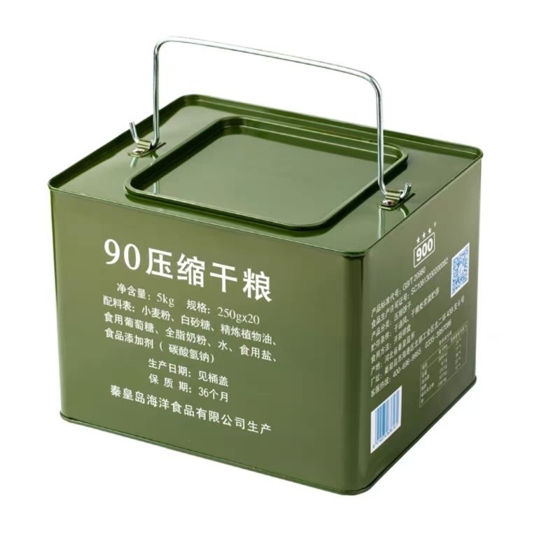 Thùng lương khô 3 sao Quân Đội Trung Quốc, thùng 4.0 kg