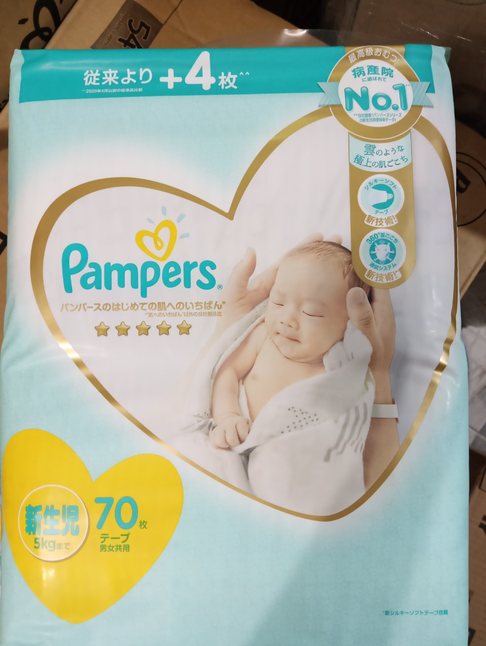 (Thêm 4 miếng) Tã Dán Pampers Nội Địa Nhật Bản NB66+4