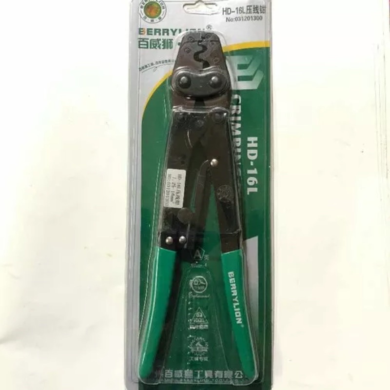 Kìm Bấm Cos Berry