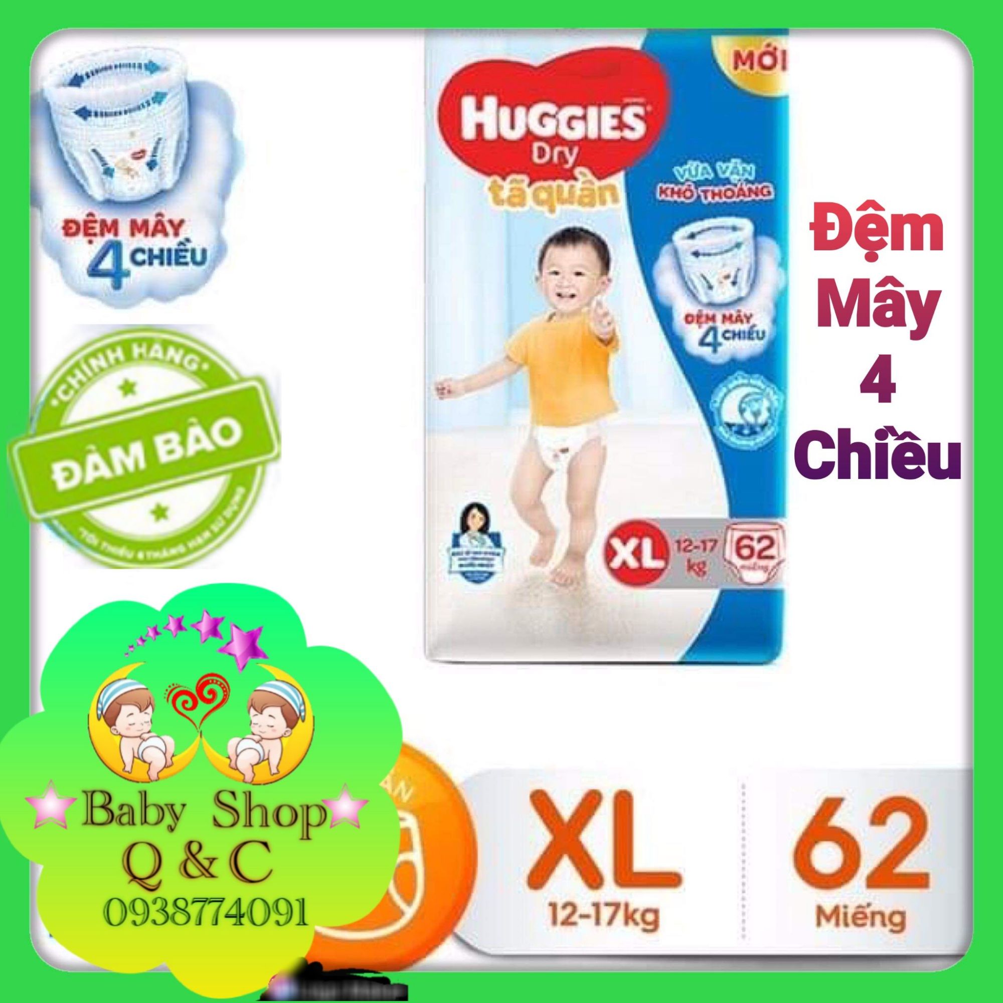 [HCM]**MỚI**ĐỆM MÂY 4 CHIỀU**TÃ QUẦN HUGGIES SIZE XL62 MIẾNG