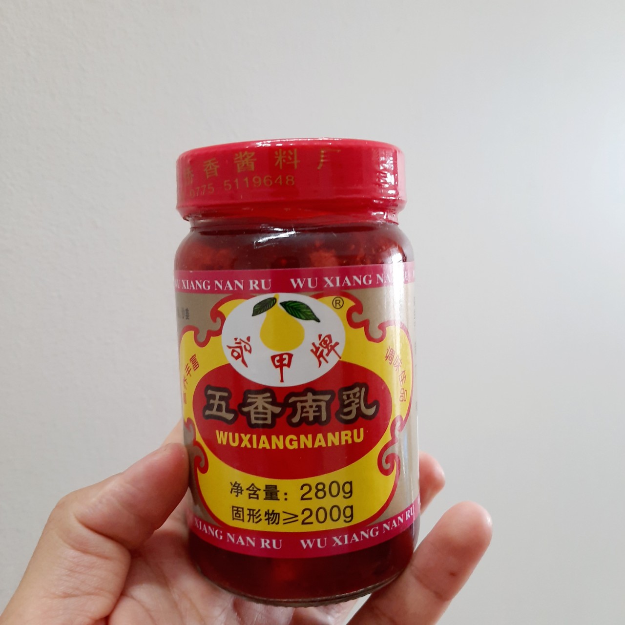Chao Đỏ [Đậu Phụ Nhự]- Đậu phụ lên men hơi cay