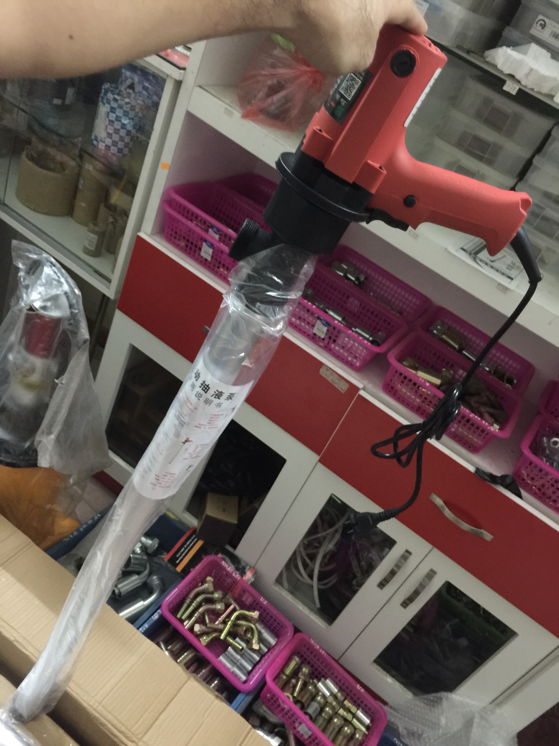 Máy bơm dầu nhớt thùng phi dùng điện 220V