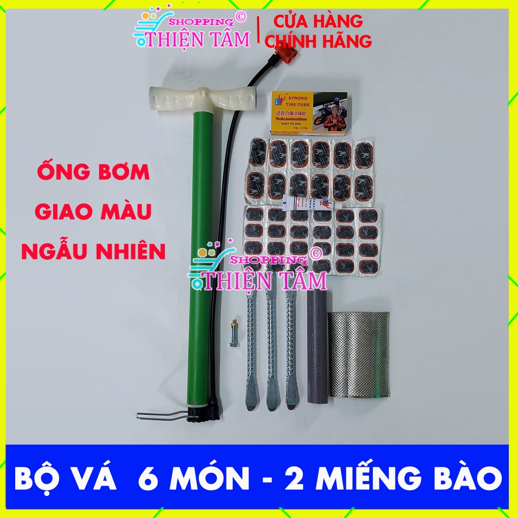Bộ Vá Ruột - Săm Xe Máy Xe Đạp 6 Món (Bơm dài 55Cm Màu Giao Ngẫu Nhiên)
