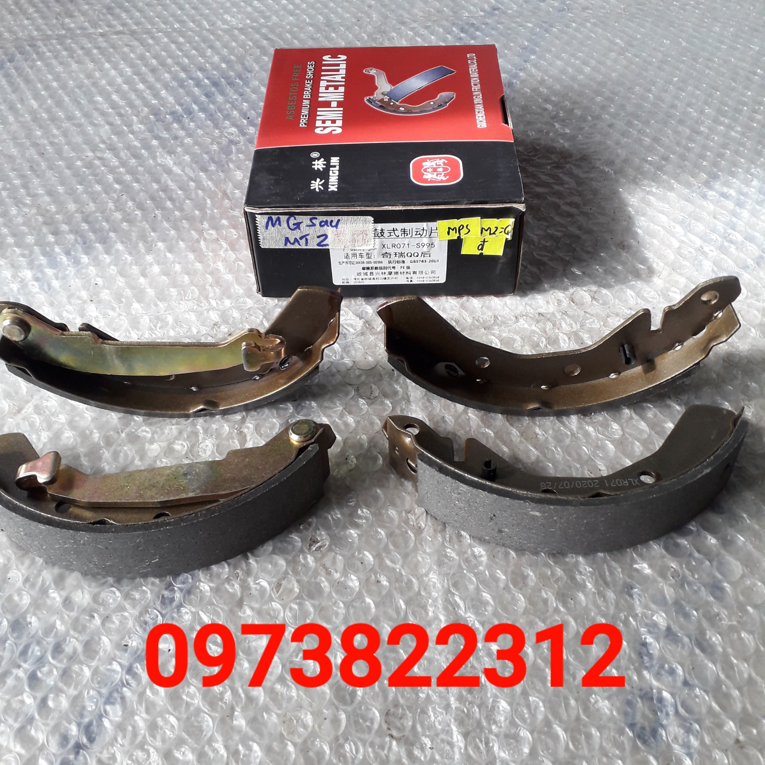 Má phanh sau Matiz, Spark, Cherry QQ ( Má guốc, Giá 1 Bộ) OEM