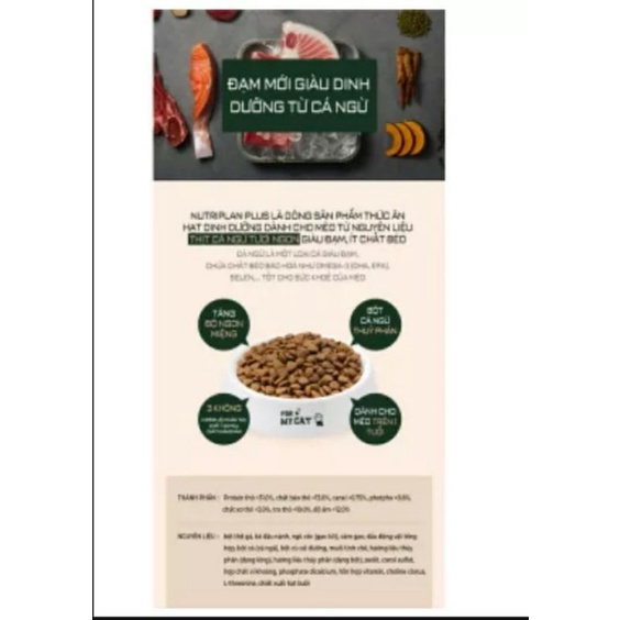 Hạt cho mèo Nutriplan, Hạt cho mèo mọi lứa tuổi