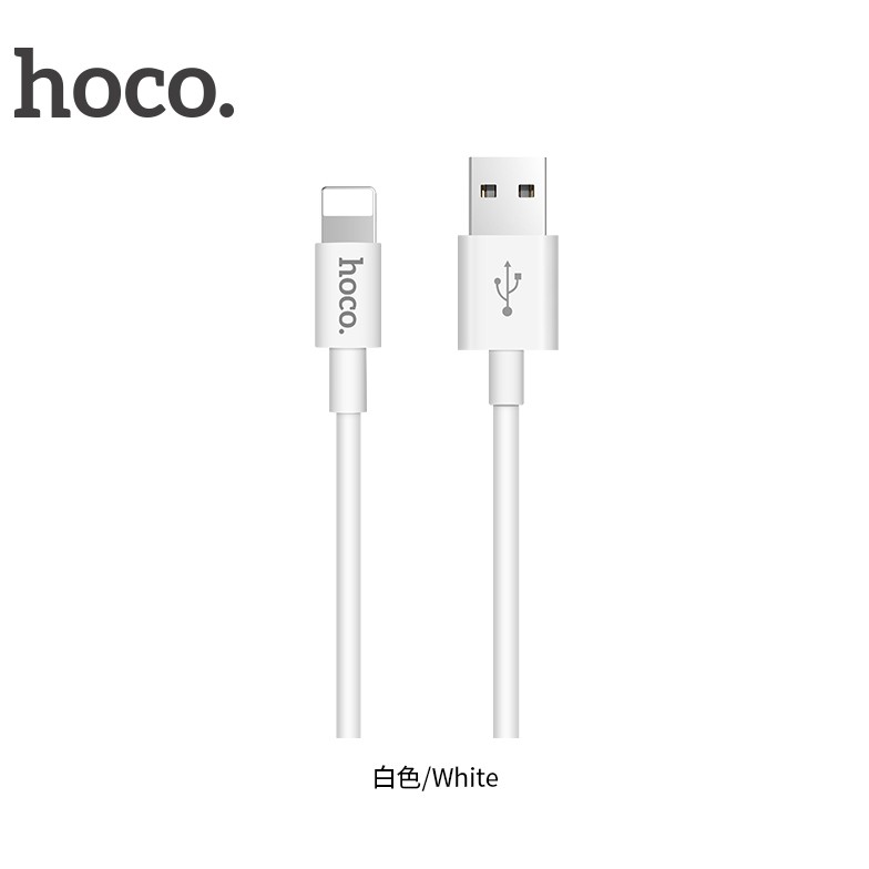 Cáp sạc iPhone / iPad HOCO X23 USB to Lightning dài 1M