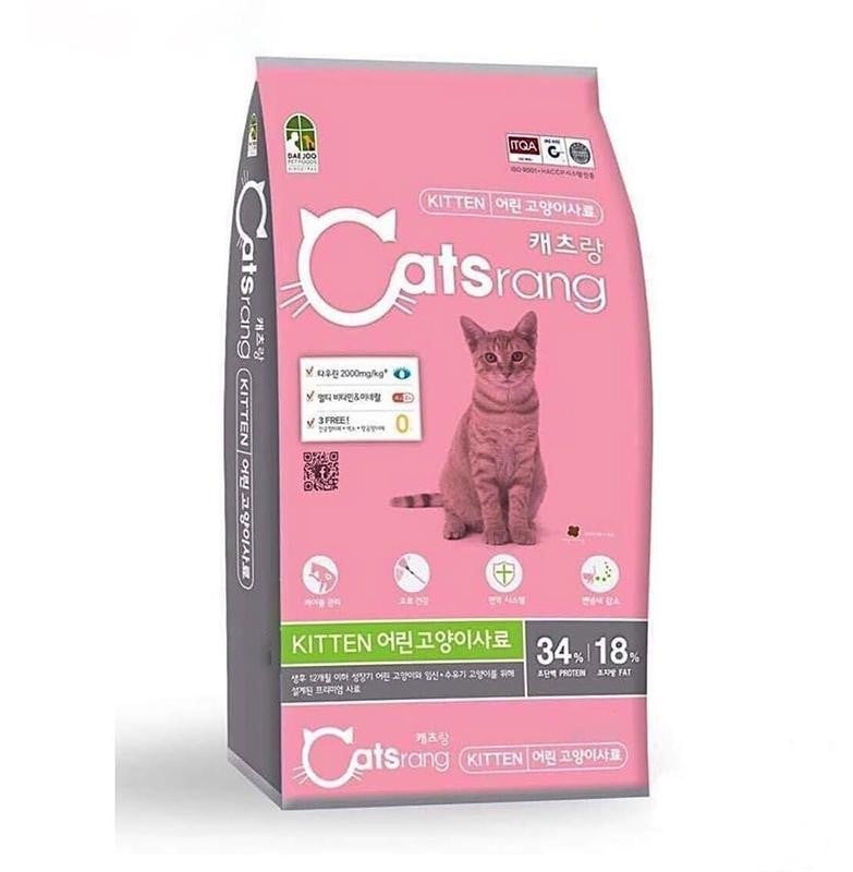 Thức ăn hạt cho mèo con Catsrang Kitten 400g