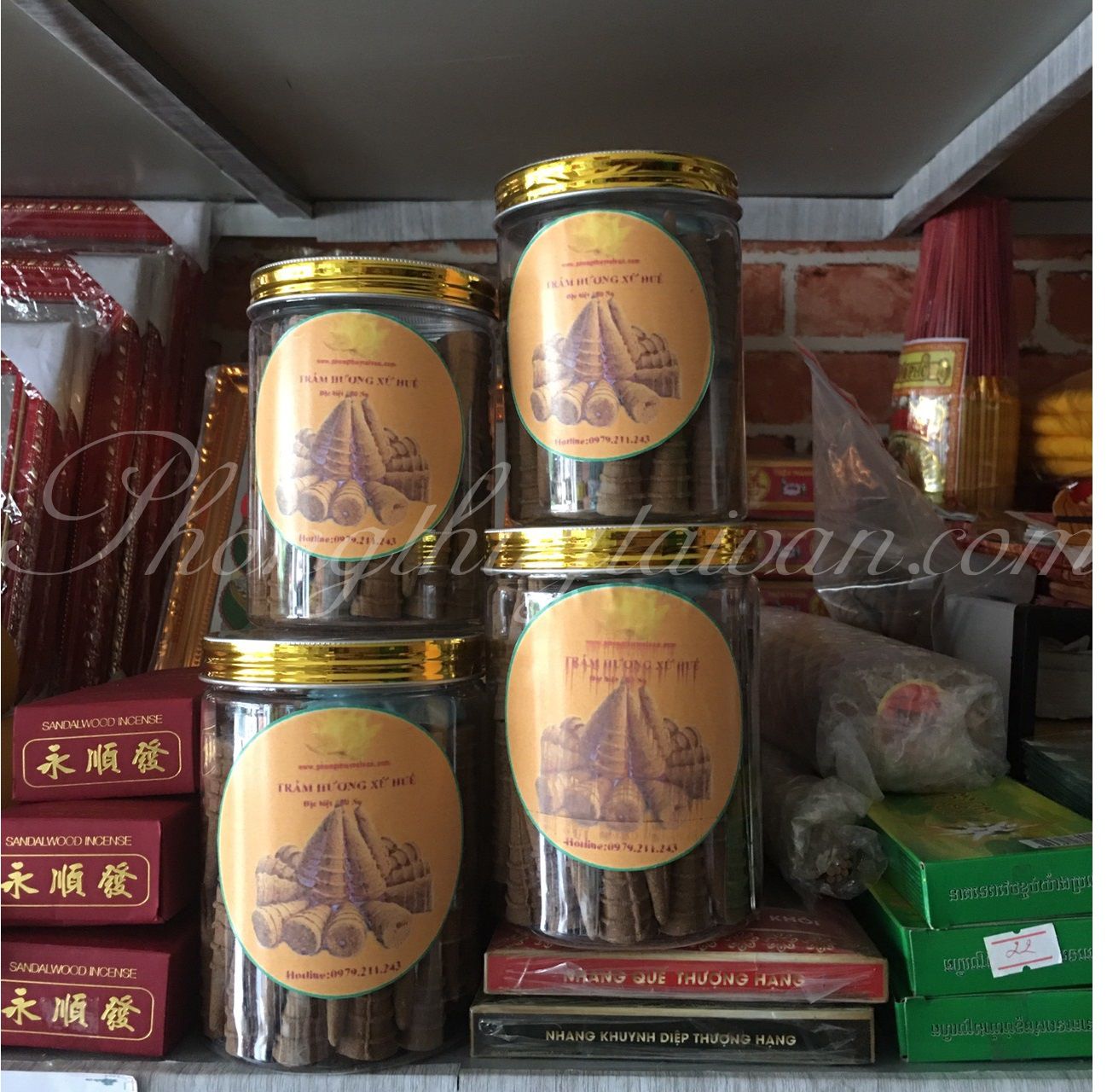 [Combo] Nhang nụ Trầm Huế Loại I (80 nụ tặng nhíp gắp + khay sứ) - thờ cúng