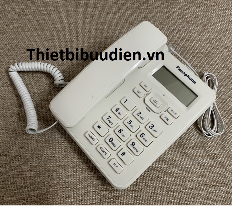 Điện thoại để bàn KX-T6001CID (WHITE)
