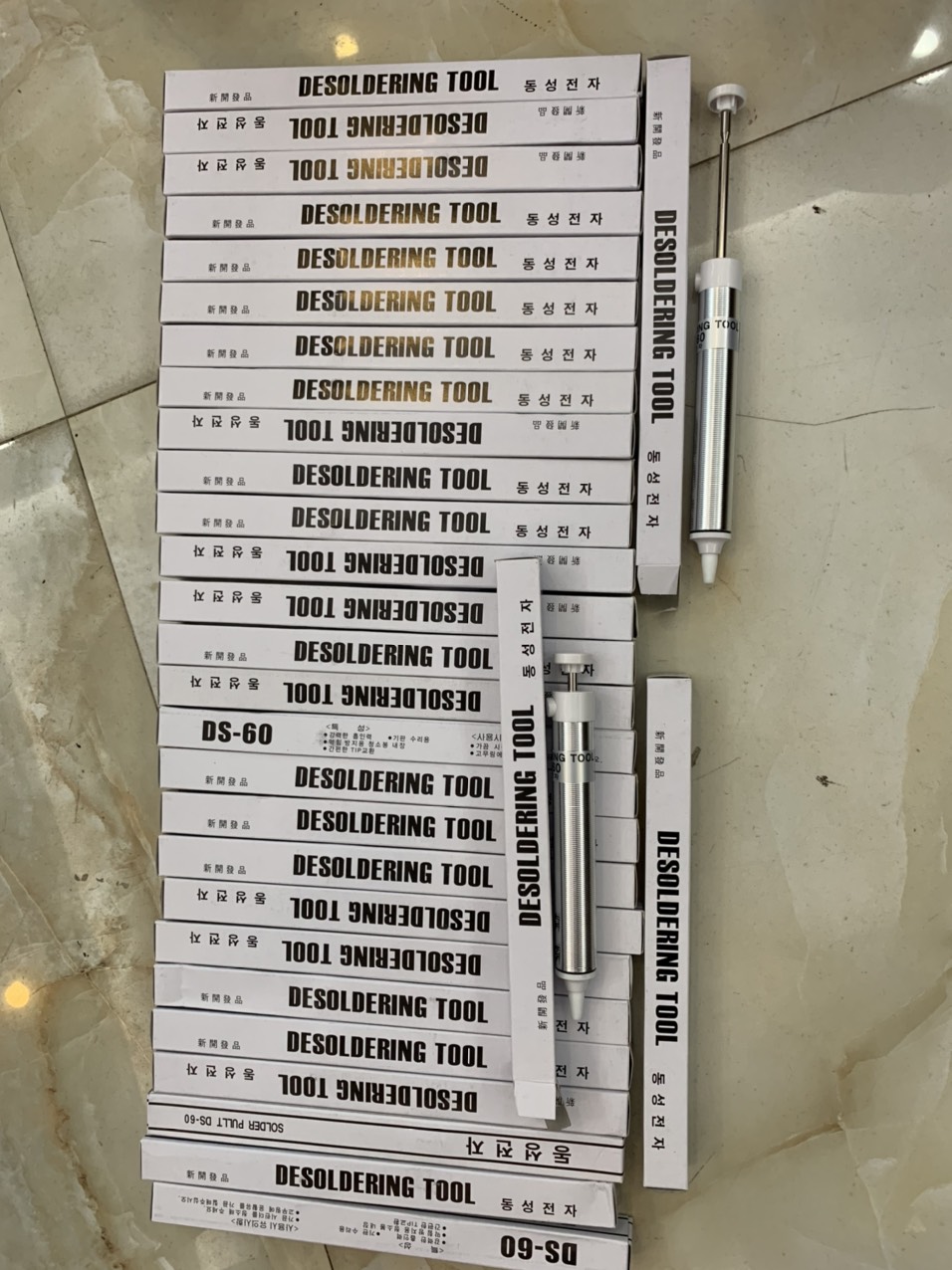 Hút Thiếc Hàn Quốc DS-60