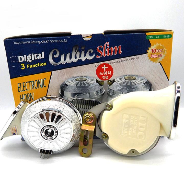 Còi ngân Hàn Quốc 12V