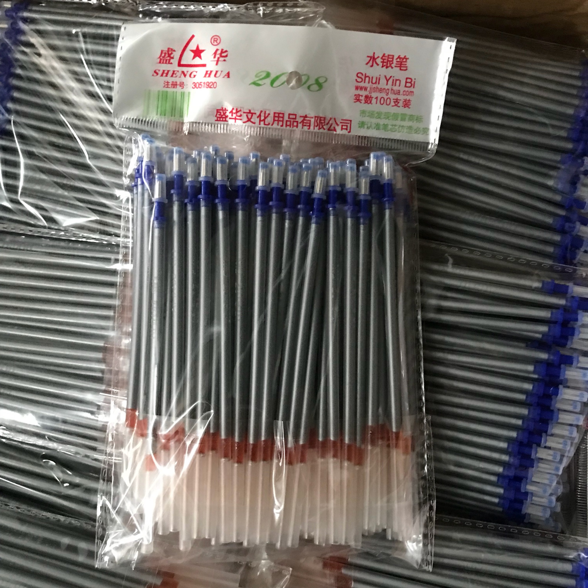 Ruột bút nhũ túi 100 chiếc