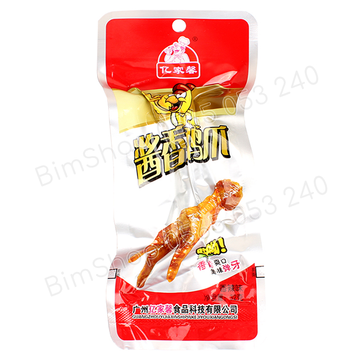 Chân gà cay Tứ Xuyên Combo 10 gói 32g